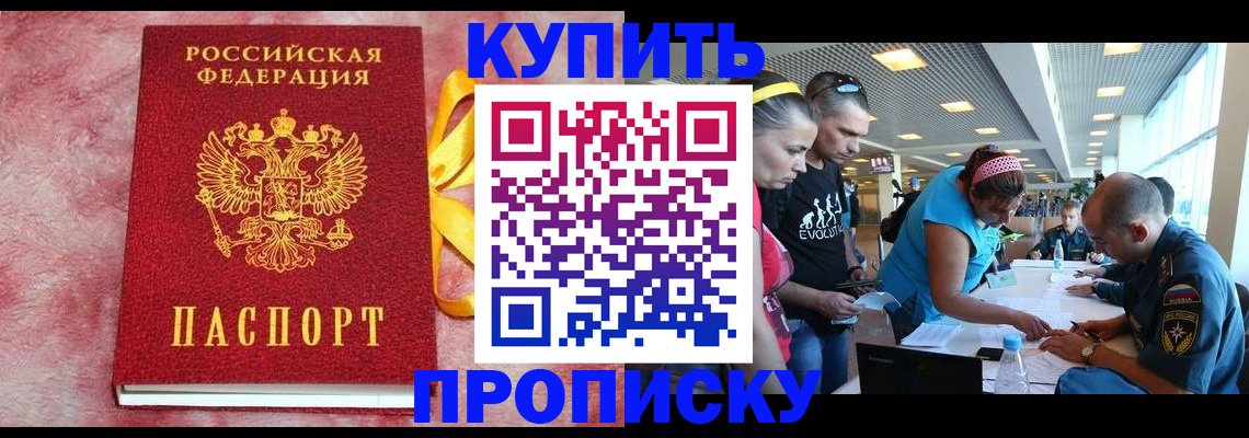 форма 3 в Белоозёрском